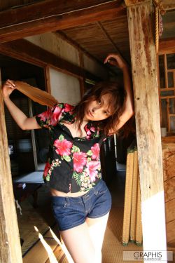 铠甲勇士之炎龙铠甲